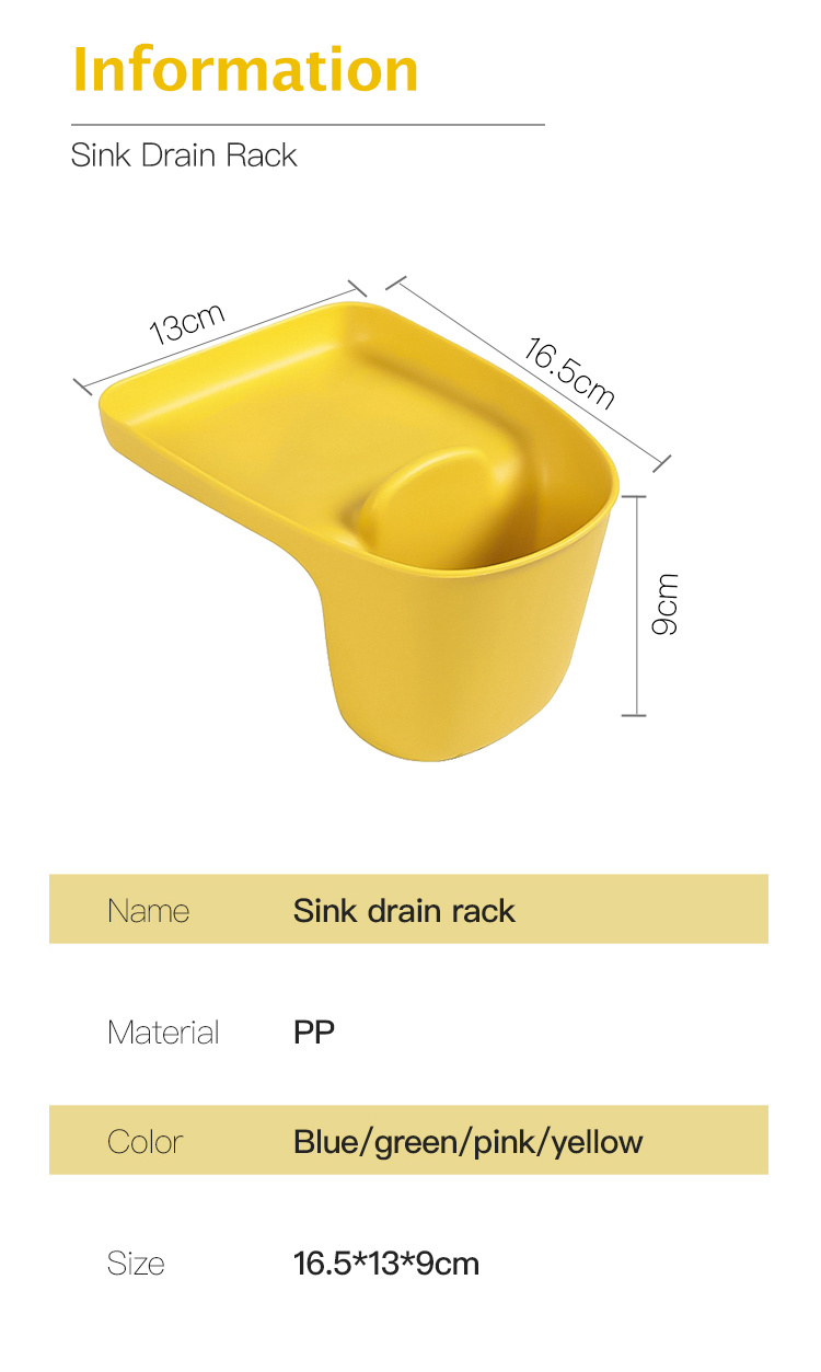 Sink Drain Rack Bathroom Suction-8